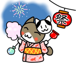 Two cats of my home 2. -Annual event- sticker #8347487