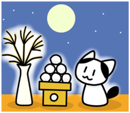 Two cats of my home 2. -Annual event- sticker #8347488