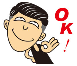 Is it guilty to be handsome? sticker #8347591