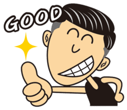 Is it guilty to be handsome? sticker #8347607