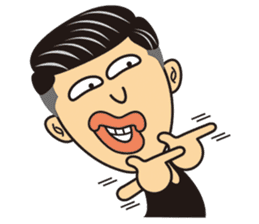 Is it guilty to be handsome? sticker #8347608