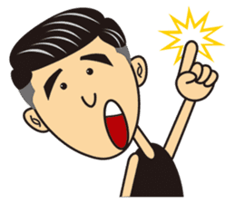 Is it guilty to be handsome? sticker #8347615