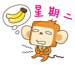 HoGi  Paradise sticker #8347622