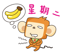 HoGi Paradise sticker #8347622