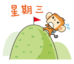 HoGi  Paradise sticker #8347623