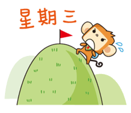 HoGi Paradise sticker #8347623