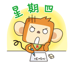 HoGi  Paradise sticker #8347624