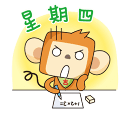 HoGi Paradise sticker #8347624