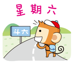 HoGi  Paradise sticker #8347626