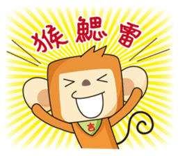 HoGi  Paradise sticker #8347632