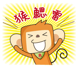 HoGi Paradise sticker #8347632