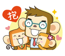 HoGi Paradise sticker #8347634