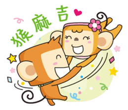 HoGi Paradise sticker #8347635