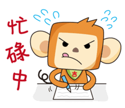 HoGi Paradise sticker #8347636