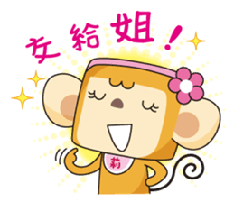 HoGi  Paradise sticker #8347637