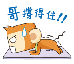 HoGi  Paradise sticker #8347638