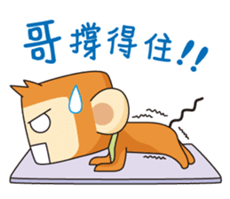 HoGi Paradise sticker #8347638