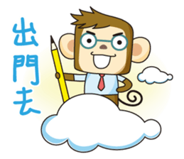 HoGi  Paradise sticker #8347642