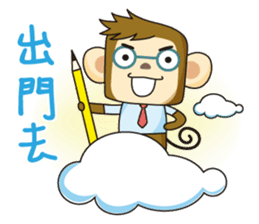 HoGi Paradise sticker #8347642