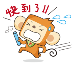 HoGi  Paradise sticker #8347643