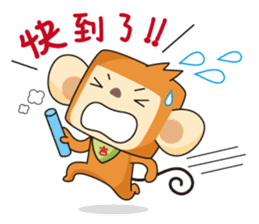 HoGi Paradise sticker #8347643