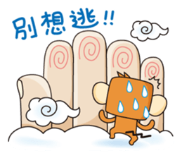 HoGi  Paradise sticker #8347644