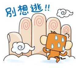 HoGi Paradise sticker #8347644