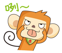 HoGi  Paradise sticker #8347646