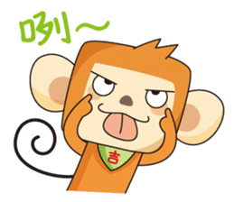 HoGi Paradise sticker #8347646