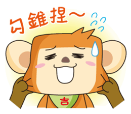 HoGi  Paradise sticker #8347648