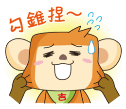 HoGi Paradise sticker #8347648