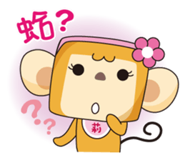 HoGi  Paradise sticker #8347652