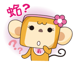 HoGi Paradise sticker #8347652