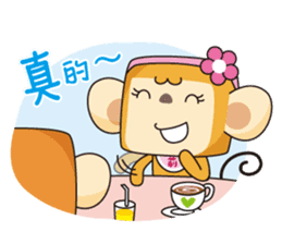 HoGi Paradise sticker #8347653