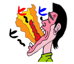 Gorio of youth sticker #8347701