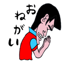 Gorio of youth sticker #8347704