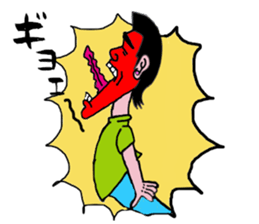 Gorio of youth sticker #8347705