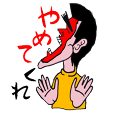 Gorio of youth sticker #8347707