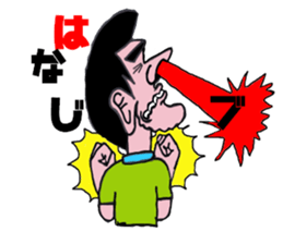 Gorio of youth sticker #8347710