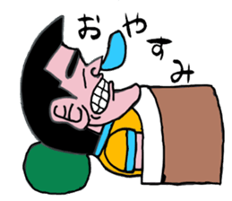 Gorio of youth sticker #8347712