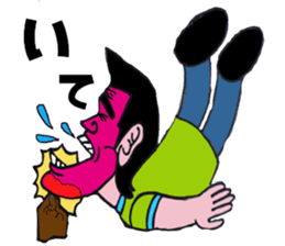 Gorio of youth sticker #8347714