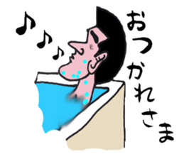 Gorio of youth sticker #8347722