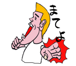 Gorio of youth sticker #8347726