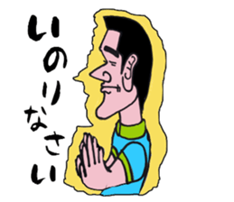 Gorio of youth sticker #8347730