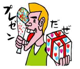 Gorio of youth sticker #8347733