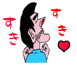 Gorio of youth sticker #8347737