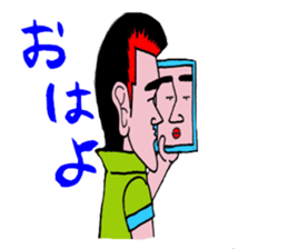 Gorio of youth sticker #8347738