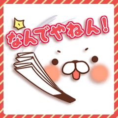 Animal emoticon(KANSAI-BEN)