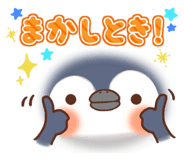 Animal emoticon(KANSAI-BEN) sticker #8347743