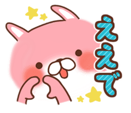 Animal emoticon(KANSAI-BEN) sticker #8347745